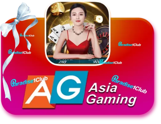 casino 1