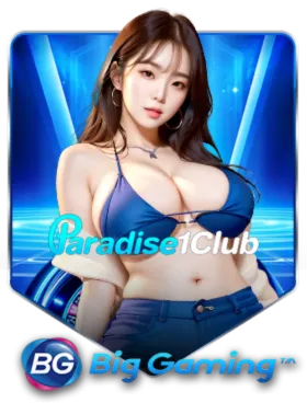 ค่ายเกมส์ 2