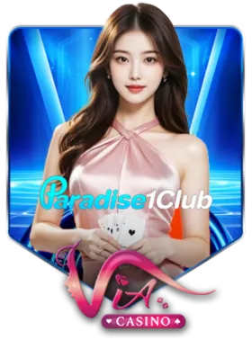 ค่ายเกมส์ 4